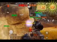 你真的知道怎么玩辅助吗？ 这些装备的属性你了解多少呢？